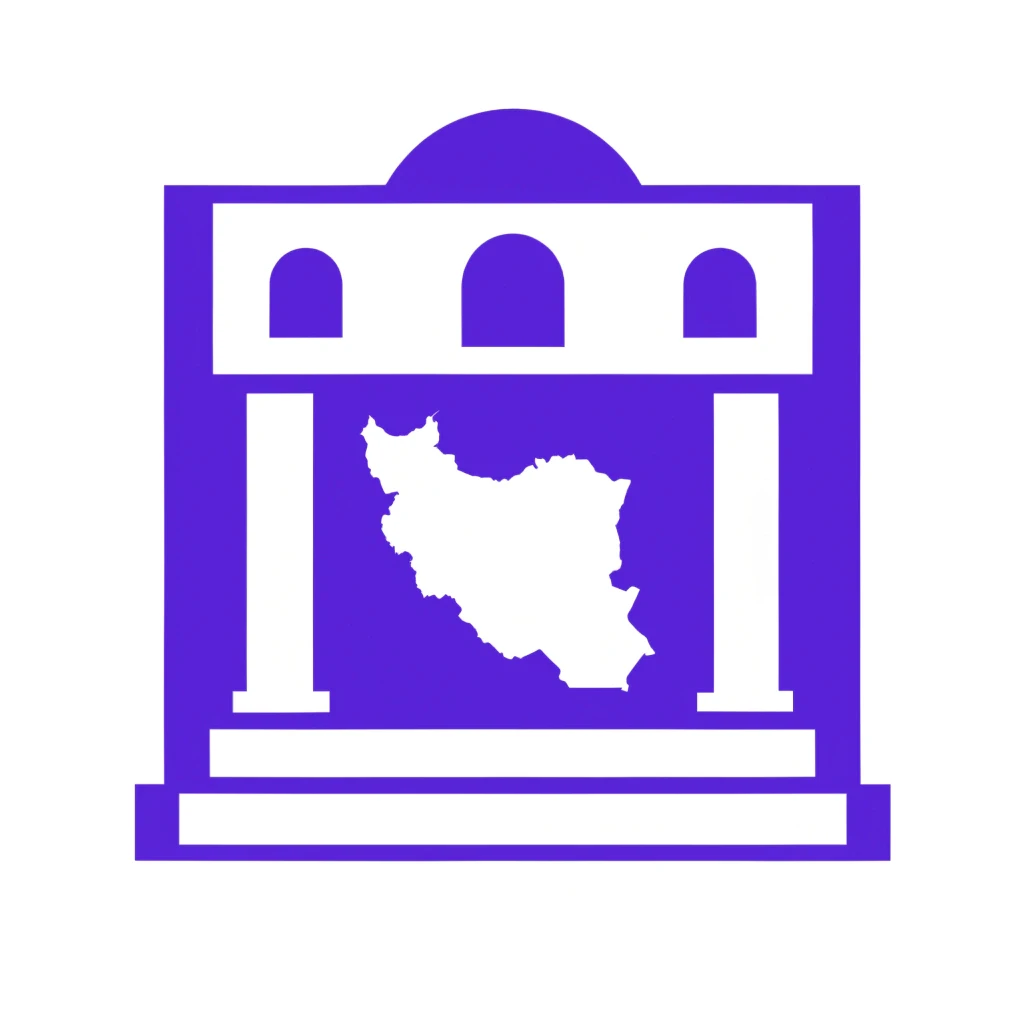 استعلام اعتبار و محکومیت مالی - بانک ایران زمین