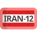 تاریخچه پلاک Icon